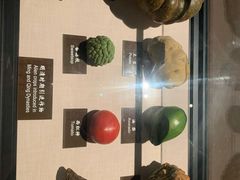 -中国农业博物馆