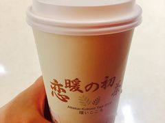 -恋暖初茶(万菱汇店)