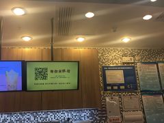 门面-快乐柠檬happylemon(印象城店)