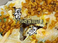 -小吴肠粉