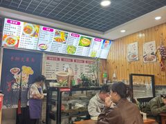 -手擀菠菜面(西康路店)