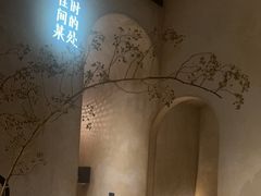 -陶享时光西餐·下午茶(信河街店)