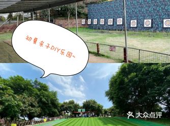 夏天的小朋友开始好动起来了，有什么办法能让小朋友们尽