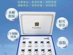 -曼哈顿商业广场(升龙广场店)