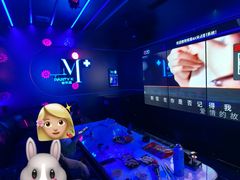 -音乐盒KTV(澄海店)