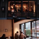厦门新开的！！！终于不用上岛就能吃到……. 