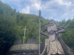 -将军关探险漂流