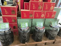 -正兴德茶庄(牛街店)