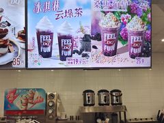 -DQ·蛋糕·冰淇淋(通州万达店)