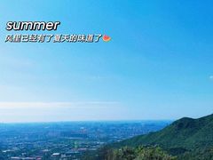 -八大处公园