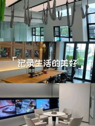 -爱悦月子中心·时光(武侯店)