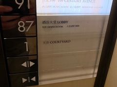 -上海柏悦酒店·世纪100牛排馆
