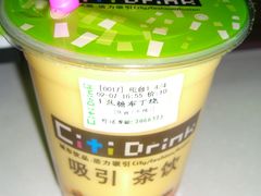20100207-鼓浪屿&nbsp;Citidri-吸引茶饮(鼓浪屿龙头店)