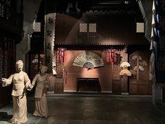 -中国扇博物馆