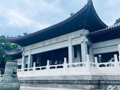 -刘公岛景区