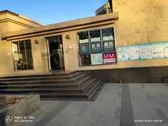 -BHG生活超市(安贞店)