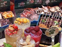 -芸山季·云南山珍菌火锅(人民广场来福士店)