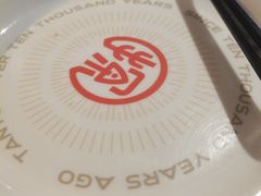 -探鱼·鲜青椒爽麻烤鱼(正佳广场店)