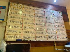 -金利来酒家(劳动西路店)
