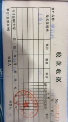 -东方爱堡国际月子会所·产后康复(兴化店)