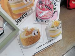 -静宜和她的朋友(星海广场店)