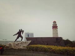-五通灯塔公园