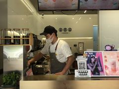 -古茗(成龙店)