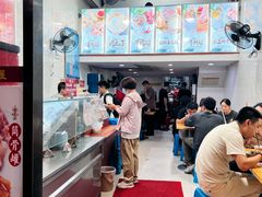 -广达眼镜炖罐(广达店)