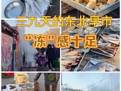 -鞍山市第六中学