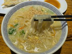 -洛阳面馆(红专路店)