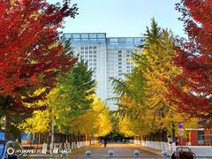 -辽宁大学(崇山校区)