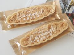杏仁糯米船-幸会吉市(丰泽店)