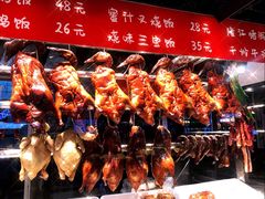 -食悦天美食广场(西安CityOn熙地港购物中心店)