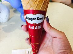 -哈根达斯(红谷滩万达店)