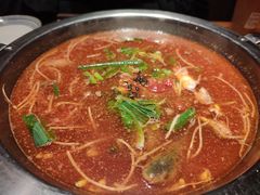 -野山舂·贵州现舂酸汤火锅(鸿通城店)