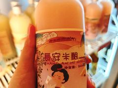 -福苗小骆驼烧烤(曲江店)