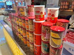-美珍香(苏州中心商场店)
