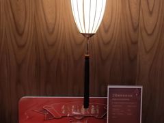 -鼎族怡华·指压·油压·经络(西单昌盛大厦店)