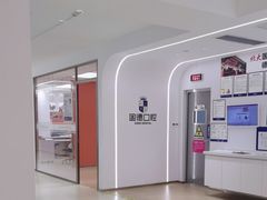 -固德口腔(南城总院)