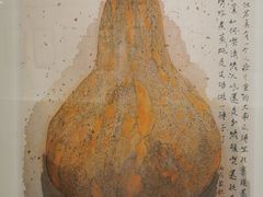 -陈树人纪念馆
