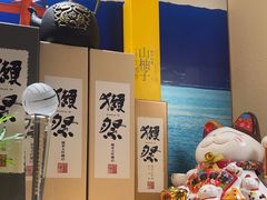 -鳗鲔料理小馆