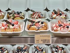 -麦山伴茶(中骏世界城店)