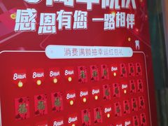 -瑞德口腔医院(白云旗舰院)