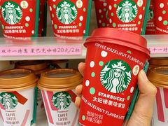 -星巴克臻选(上海合生汇1F店)