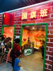 -乐8运动馆·桐语运动乐园(南湖二路店)