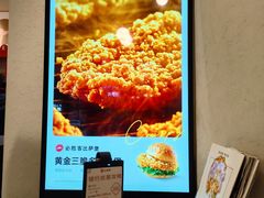 -必胜客(万坤图精选店)