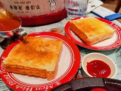 烘底多士-敏华冰厅(天河城店)