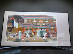 -上海观复博物馆