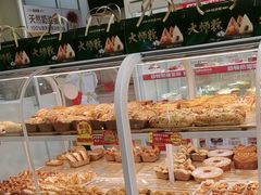 -味多美蛋糕(六里桥店)