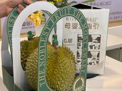 -曼格蒸汽活海鲜·榴莲自助(皇庭广场店)